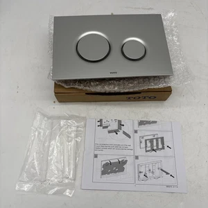 Toto Basic runde Druckplatte matt silber YT930#MS DuoFit - Bild 1 von 5