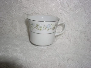Imperial China W. Dalton Wild Flower 745 Japan Kaffeetasse Teetasse - Bild 1 von 4