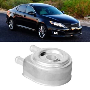 ˜Car Engine Oil Cooler 264102G000 Replacement Fits For Tucson - Picture 1 of 8