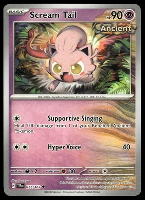 SV05: Temporal Forces #077/162 Scream Tail - Image 1 of 2