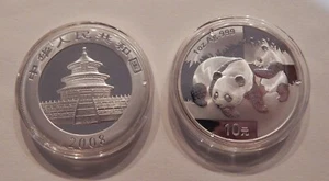 2008 1 oz .999 FIne Silver 10 Yuan Chinese Silver Panda Coin BU in Capsule - Picture 1 of 2