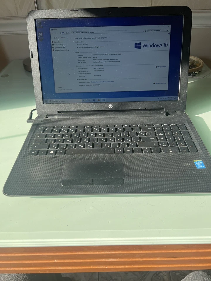 HP 250 G4 15,6” Intel i3-5005U Foto 1 de 4