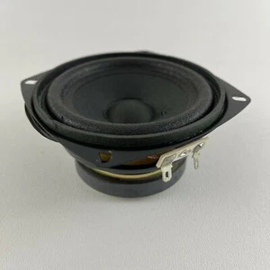 Kenwood CRS-157 System Replacement Rear Speaker 25 Watt 4 Ohms C4066B #2 - Picture 1 of 11