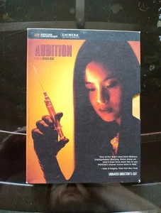 Takashi Miike Audition (DVD, 2001, Unrated Director's Cut) American Cinemathque - Picture 1 of 4