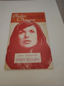 Psychic Observer Chimes November December 1975 Jayne Mansfield Cover VF - Picture 1 of 2