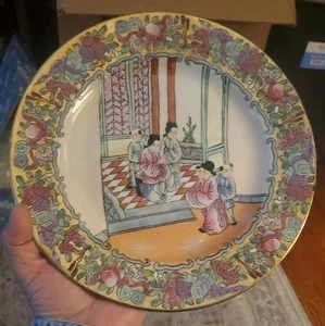 Vintage Chinese Porcelain Gold Rose Medallion Plate Charger 10” - Picture 1 of 2