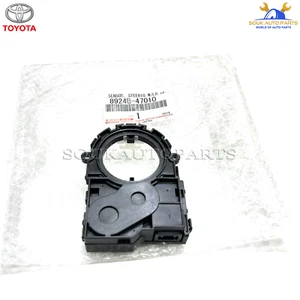 8924B-47010 Genuine Toyota SENSOR, STEERIG 8924B47010 OEM - Bild 1 von 5