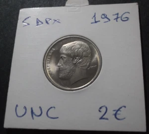 Moneda griega Grecia 5 dracmas 1976 cobre-níquel con cabeza de Aristóteles antiguo UNC - Imagen 1 de 4