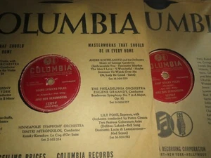 78RPM 2 Juke Box Serenaders on Columbia, Chop Sticks, Effects, Vengerka Polka V- - Picture 1 of 6