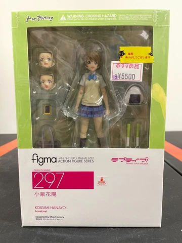 Figma Max Factory Koizumi Hanayo #297 Love Live! AUTHENTIC NEW SEALED Cover