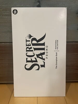 New Magic The Gathering Secret Lair Winter 2024 Foil Scorpion God Promo Card - Image 1 of 2