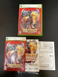 Guilty Gear 2 Overture  Complete set CIB Import Japan Xbox 360 Japanese ver. - Picture 1 of 5