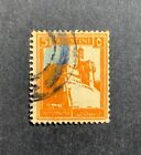 Rarely seen production marks on Mandate 5 mils coil stamp, inverted watermark