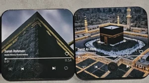Islamic Audio Fridge Magnet Eid Gift– Quran Surah – Rechargeable & Magnetic Gift - Picture 1 of 4