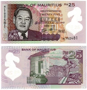 2021 Mauritius 25 Rupees Banknote P64 UNC Polymer - Picture 1 of 1