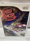 Speed Racer: The Videogame (Nintendo Wii, 2008)scratches Tested Works