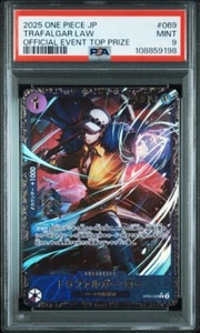 Trafalgar Law Flagship Battle One Piece Card - Picture 1 of 2
