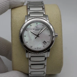 Charriol Parisii Steel Diamond White MOP Dial Quartz Ladies Watch P33S2.920.001 - Picture 1 of 9