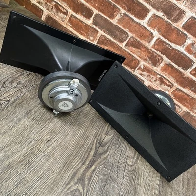 (2) JBL 2418H 压缩驱动器 306999-001 角 1 英寸出口 - 完好 — 第 1/4 张图片