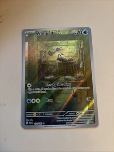 Wimpod 191/182 SV04: Paradox Rift Holo - Picture 1 of 6