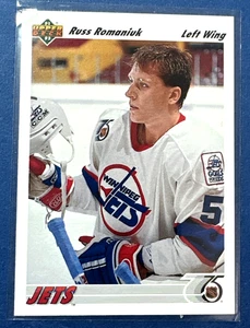 1991 Upper Deck Russ Romaniuk Hockey Cards #46 - Picture 1 of 2