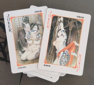 Japannese Ancient Obscene Picture Playing Cards Poker Deck Game Collections - Picture 1 of 5
