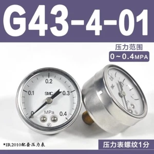 1PC NEW SMC pneumatic pressure gauge G43-4-01 #P - Picture 1 of 3