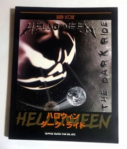 HELLOWEEN THE DARK RIDE BAND SCORE JAPAN GUITAR TAB - Picture 1 of 4