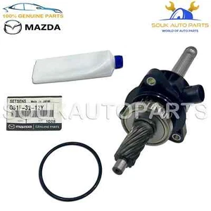 GS1F-32-12Y Genuine Mazda PINION ASSY GS1F3212Y MAZDA6 - Picture 1 of 3