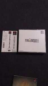 FINAL FANTASY IX SONY PLAYSTATION 1 PS1 JAP GIAPPONESE USATO COMPLETO - Imagen 1 de 14