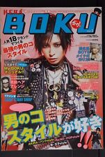 Kera Boku Vol.3 - Libro de moda masculina rock, punk y gótica JAPÓN