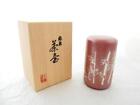 Osaka Naniwa Suzuki,Japanese Handmade Pure Tin Tea Canister/SHUCHIKU Red