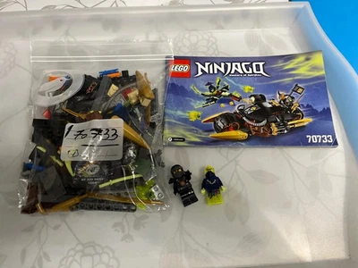 Lego ninjago 70733 Masters of the Spinjitzu La moto multi-missiles - Photo 1/3