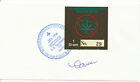 30 - South Carolina 1 Gram Marijuana Drug Tax Stamp #29 On First Day Cover