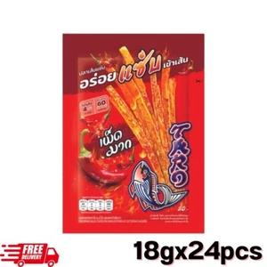 Taro fish snack sauce coated hot spicy thai brand (Very spicy) 18g 24xpcs - Picture 1 of 8