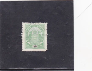MOZAMBIQUE COMPANY 80 R. (1895-02)   MH  AF # 19 - Picture 1 of 1