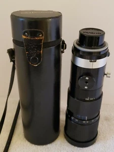 Large Bushnell Automatic Zoom Lens 1:3.8 F=80 250mm Camera Lens Pentax P-CS - Picture 1 of 12