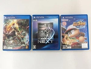 S1029 Envío Gratis PlayStaiton Dynasty Warriors PSP Japón Juego Suave SET - Imagen 1 de 2