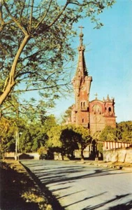 Guatemala - Iglesia de Yurrita - Publ. B. Zadik & Co. 11 - Picture 1 of 2