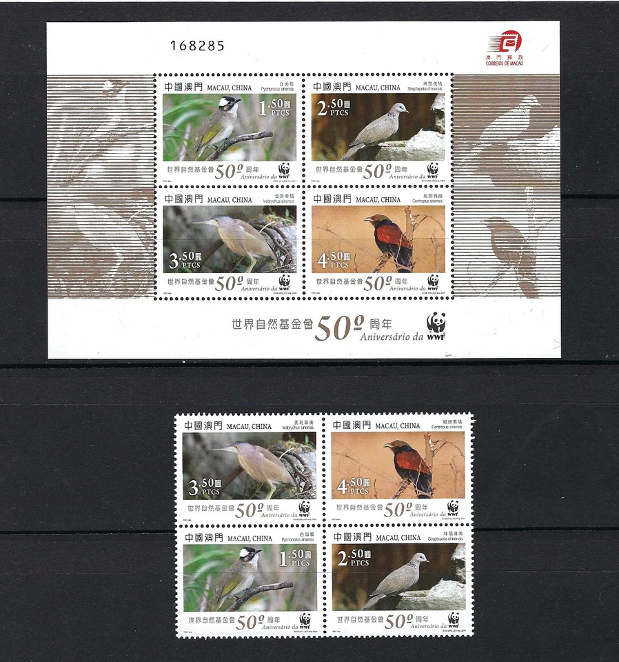 China Macau 2011 WWF Bird stamps set MNH - Image 1 of 1