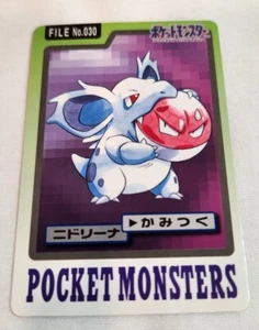 1997 Nintendo Pocket Monsters Nidorina Pokemon File No. 030 Japanese - Picture 1 of 2