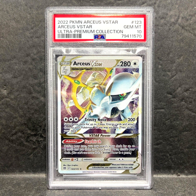 POKEMON PLATINUM ARCEUS LV X #94 ULTRA RARE HOLO FOIL PSA 10 GEM MINT  #28384652