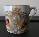 George V & Queen Mary Coronation 1911 Mug