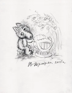 Norsteins Märchen Originalzeichnung von Norstein (Kleiner Wolf in der Wiege) - Bild 1 von 1