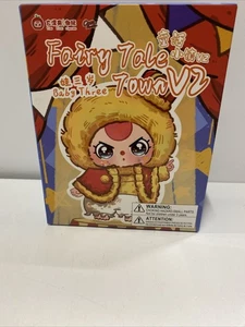 Märchenstadt V2 Blindbox Plüsch Puppe Anhänger Figur! - Bild 1 von 10