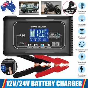 12/24V 3-20A Automatic Lithium Battery Charger For Lifepo4 Lead-Acid AGM/Gel/SLA - Picture 1 of 13