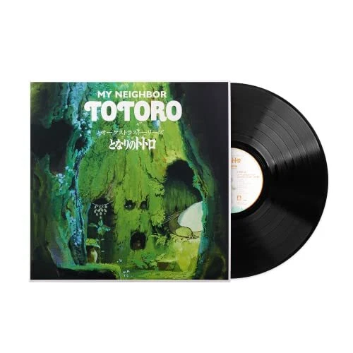 My Neighbor Totoro - Orchestra Stories: My Neighbor Totoro [VINYL] - Image 1 of 1