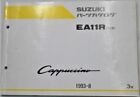 Suzuki Cappuccino Ea11r 1.2Version Parts Catalog