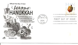 US Scott #3880, First Day Cover 10/15/04 New York Single Hanukkah - Picture 1 of 1