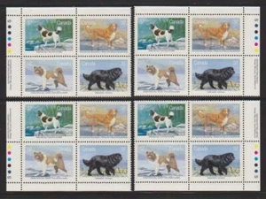 1988 Canada SC# 1220a - Dogs of Canada - Set of 4 Plate Blocks M-NH Lot # 3213 - Picture 1 of 1